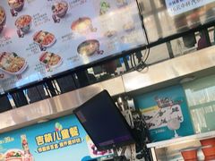 -吉野家(宾水道店)