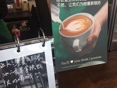 -星巴克(深圳世纪汇分店)