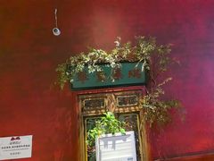 -北京老门框爆肚涮肉馆(锦业路店)