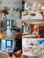-大美母婴月子中心(馨乐庭店)