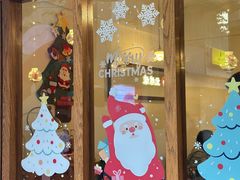 -C+ cake shop(天河南一路小区店)