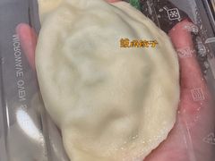 -佳和水饺(海德公馆店)
