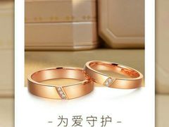 -铜锣湾国际购物中心