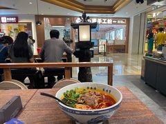 -和府捞面(景枫中心店)