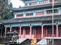 -武陵山森林公园