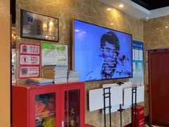 -唱吧麦颂KTV(松江五龙商业广场店)