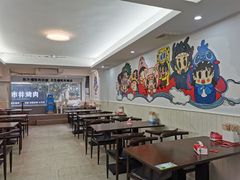 大堂-正宗八宝冰饭·非遗冰饭·烧烤(奎桥店)