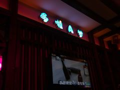 -唯尚主题式KTV(红谷滩店)