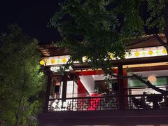 -奇芳阁·百年清真南京菜(夫子庙店)