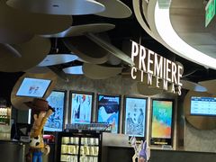 -百美汇影城(LUXE嘉里中心店)