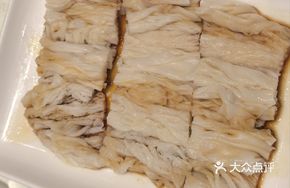 Mountain Spring Water Vegetarian Intestine