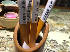 -井水小厨·湘菜(活力广场店)