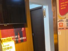 -感智盲人按摩·艾灸·肩颈SPA(岗厦店)
