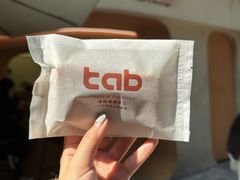 -tab(天河南店)