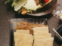 -湊湊火锅·茶憩(打浦桥日月光店)