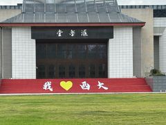 -广西大学(大学东路校区)