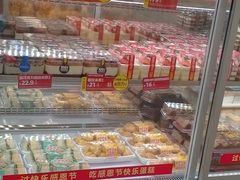 -味多美蛋糕(八大处店)