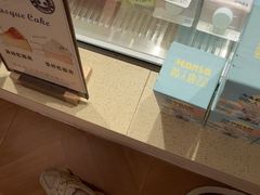 -唐萌街·咖啡·精酿·茶