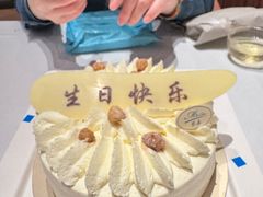 -老吉士(环贸iapm店)