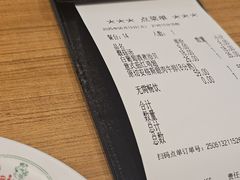 -萨莉亚意式餐厅(深圳北站店)