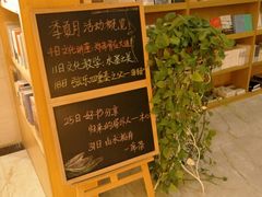 -自由之丘