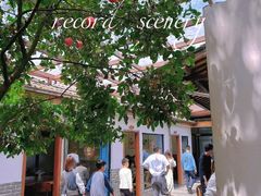 -李东农庄(中南百草园地标店)