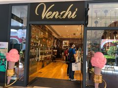 门面-VENCHI 闻绮(上海佛罗伦萨小镇店)