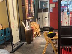 -和府捞面(北美新天地店)