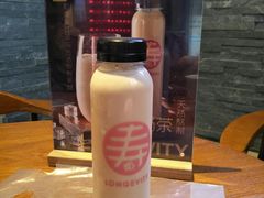 -寿奶茶·鲜奶与茶(合生汇购物中心店)