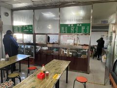 -清真-戏楼王记牛肉面
