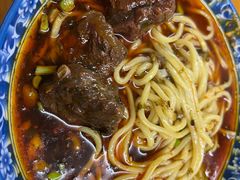 -蒋六十八梯眼镜面(渝中店)