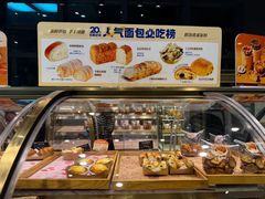 -巴黎贝甜(常德路店)