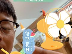 -串妹花式冰粉(乐山总店)