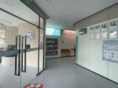 -瑞派动物医院·猫专科·至诚(江南中分院)