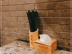 -小龙坎火锅(总店)