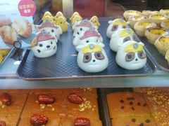 -满满元气枣糕(国瑞城店)