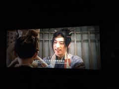 -德呈华业影城(爱琴海LUXE巨幕店)