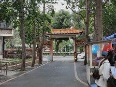 -同济牌坊美贤牛什