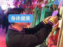 -北京路步行街-千年古道遗址
