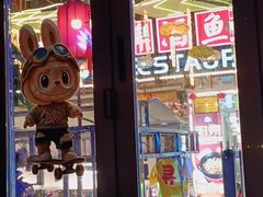 -喜鹊音乐酒馆(西街店)