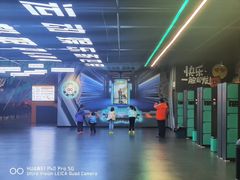 -极限PLAY运动娱乐新世界·团建派对潮玩休闲馆·室内蹦极高空游乐园