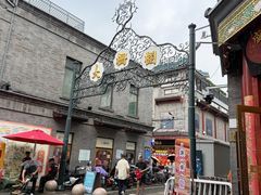 -北京前门大栅栏