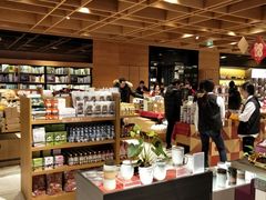 -九木杂物社(中心店)