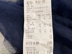 -鹅冠港式茶餐厅(来福士店)