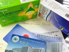 -首都医科大学附属北京潞河医院