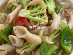 -老杨饭店(万科里店)
