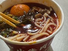 -中山牛肉肥肠粉面馆(军工社区店)