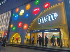 -m豆巧克力世界(上海世茂广场店)