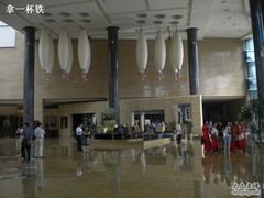 成都天堂洲际大饭店-成都世纪城天堂洲际大饭店
