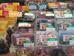 零售区-小宝栗子(嘉华国际商业中心店)